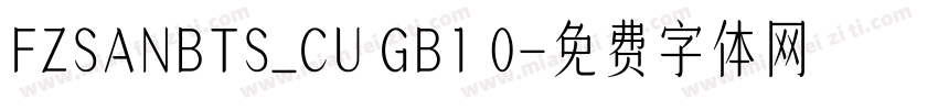 FZSANBTS_CU GB1 0字体转换